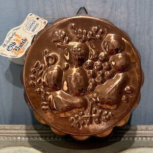 Vintage Authentic Old Dutch Design Handcrafted Copper Brass Fruit Jello Mold NWT